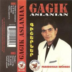 Gagik Aslanyan - Gisherner (1998)