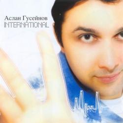 Аслан Гусейнов - International (2009) 