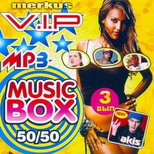 Music Box 50x50 (2008)