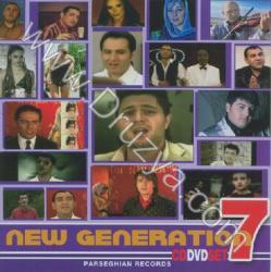Сборник - New Generation 7 (2008)