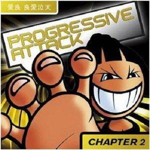 Progressive Attack - Chapter 2 (2009)