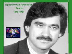Вахтанг Кикабидзе - Песни А.Морозова [С62-19063-4] (1982)