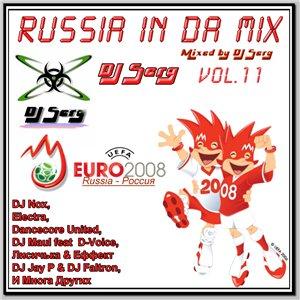 Russia in da Mix Vol.11 (2008)