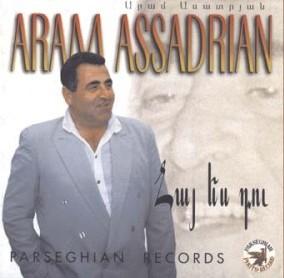 Aram Asatryan - Hay Es Du 1996