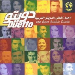 Duetto The Best Arabic Duets