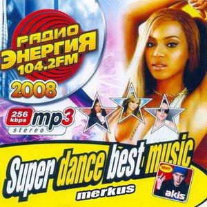 Super Dance Best Music (2008)