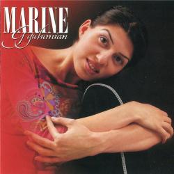 Marine Gyulumian - Yerge Im Sern E 2003 Рекомендую!