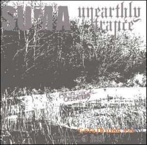 Unearthly Trance & Suma - Psychological Operations (2009)