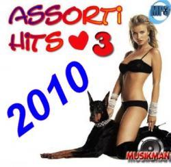 Сборник - "Assorty Hits 3" (2010)