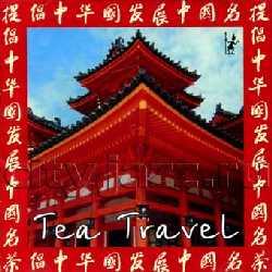 Музыка китайских чайный церемоний. Часть первая - Tea Travel (1994)