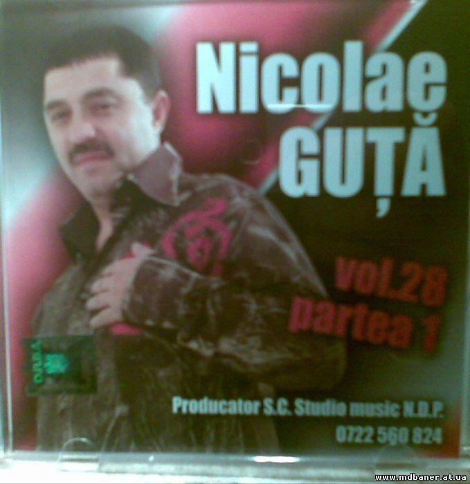 Nicolae Gu?? - vol.28 2 p?r?i... 2008/MP3/192 