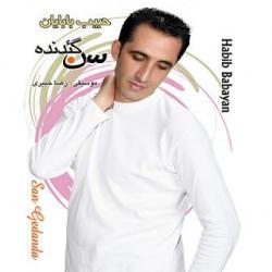  Habib Babayan - Sen Gedende (2008)