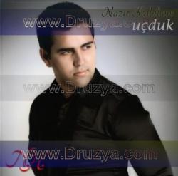 Назир Хабибов "Uchdu k" (сборник лучших песен на азербайджа нском языке). 