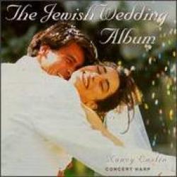 The Jewish Wedding Album (1995) 